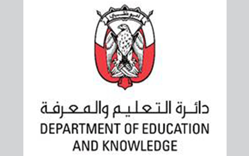 دائرة التعليم والمعرفة تعلن عن خطة الفصل الدراسي الثاني لبرنامج سؤال لكل يوم في 368 مدرسة حكومية وخاصة