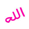 الصورة الرمزية مراسم الصورة الرمزية مراسم