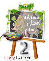 ������ 2